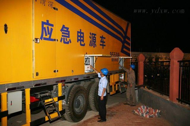 发电车出租的环保优势有哪些