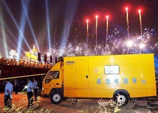 发电车租赁