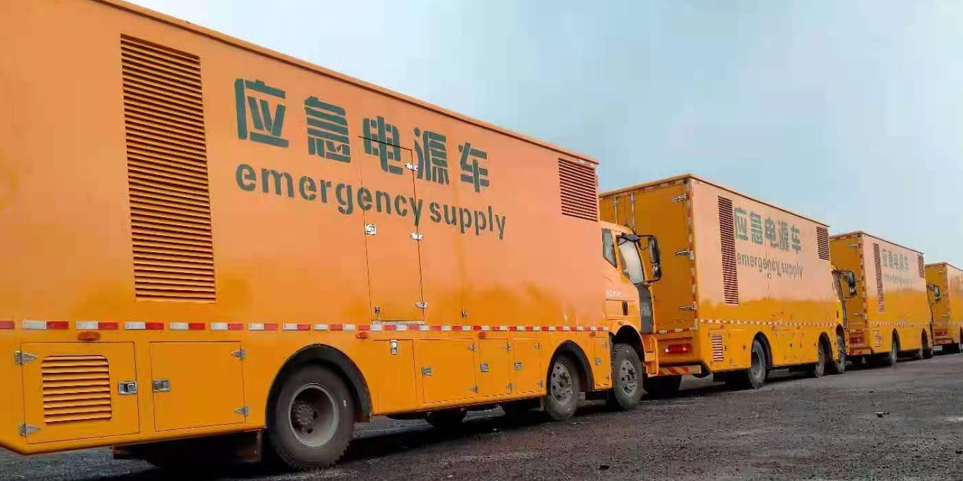 发电车租赁
